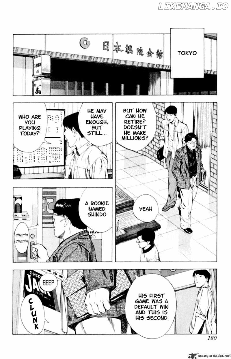 Hikaru No Go chapter 121 - page 17