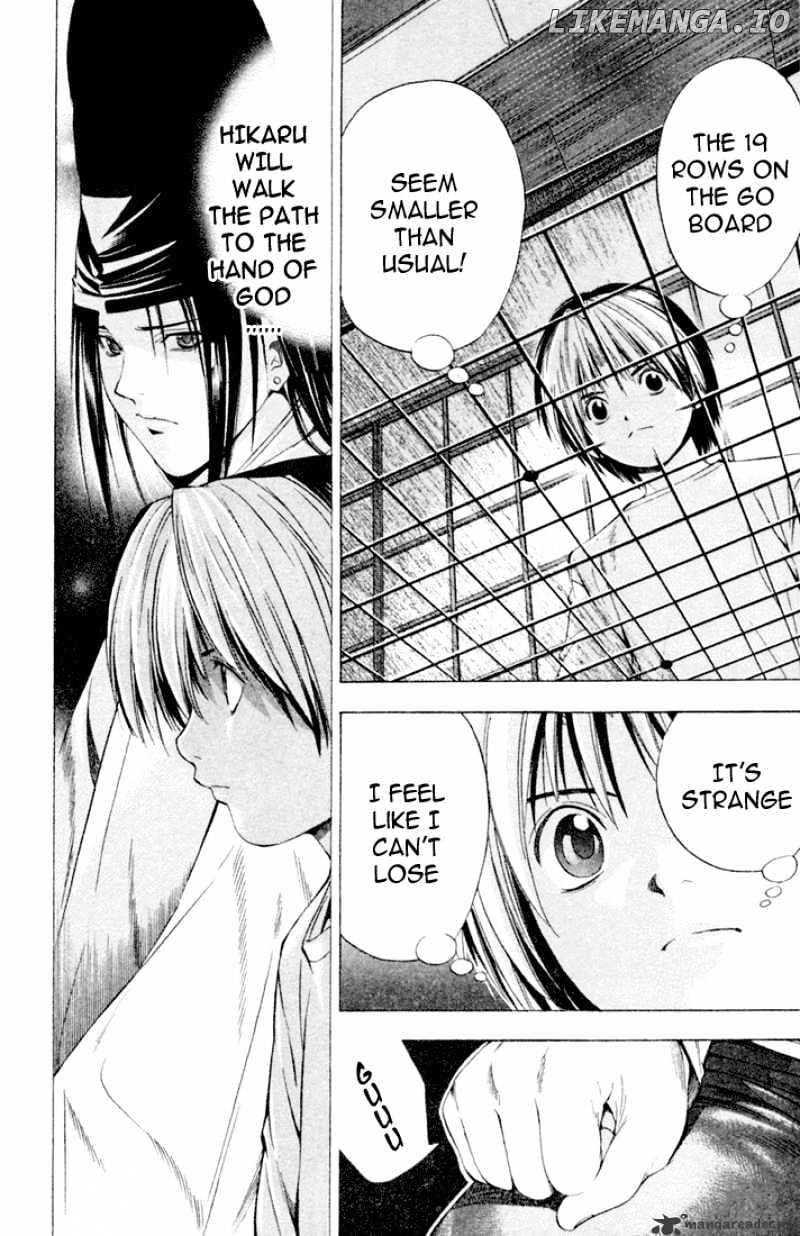 Hikaru No Go chapter 121 - page 21