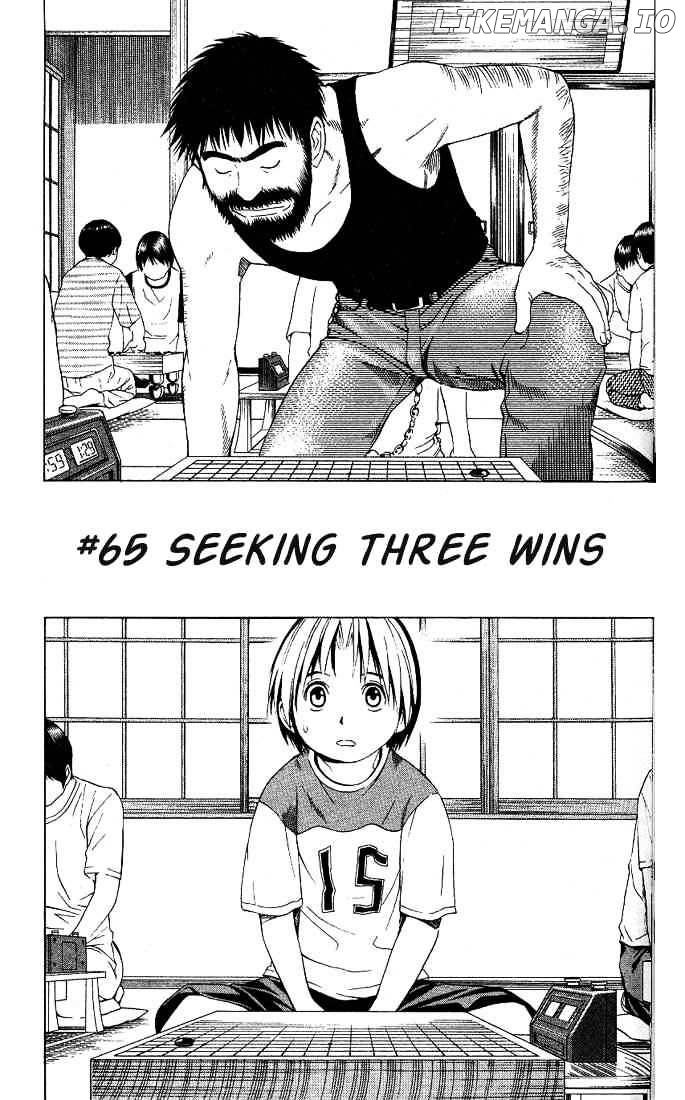 Hikaru No Go chapter 65 - page 1