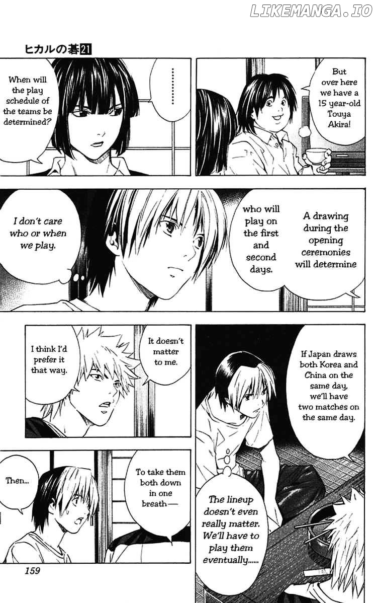 Hikaru No Go chapter 173 - page 11