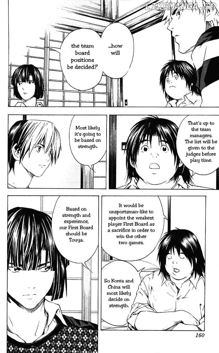 Hikaru No Go chapter 173 - page 12