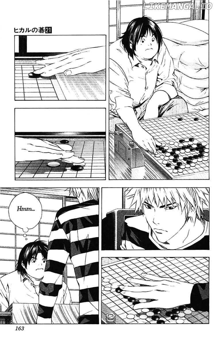 Hikaru No Go chapter 173 - page 15