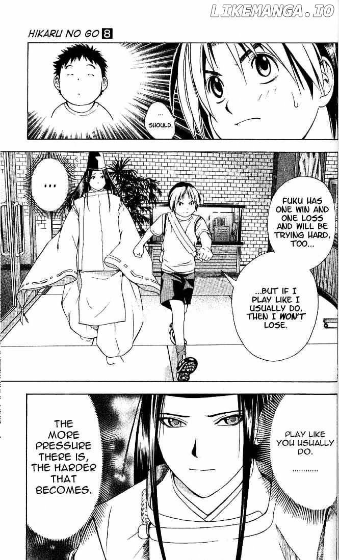 Hikaru No Go chapter 66 - page 17