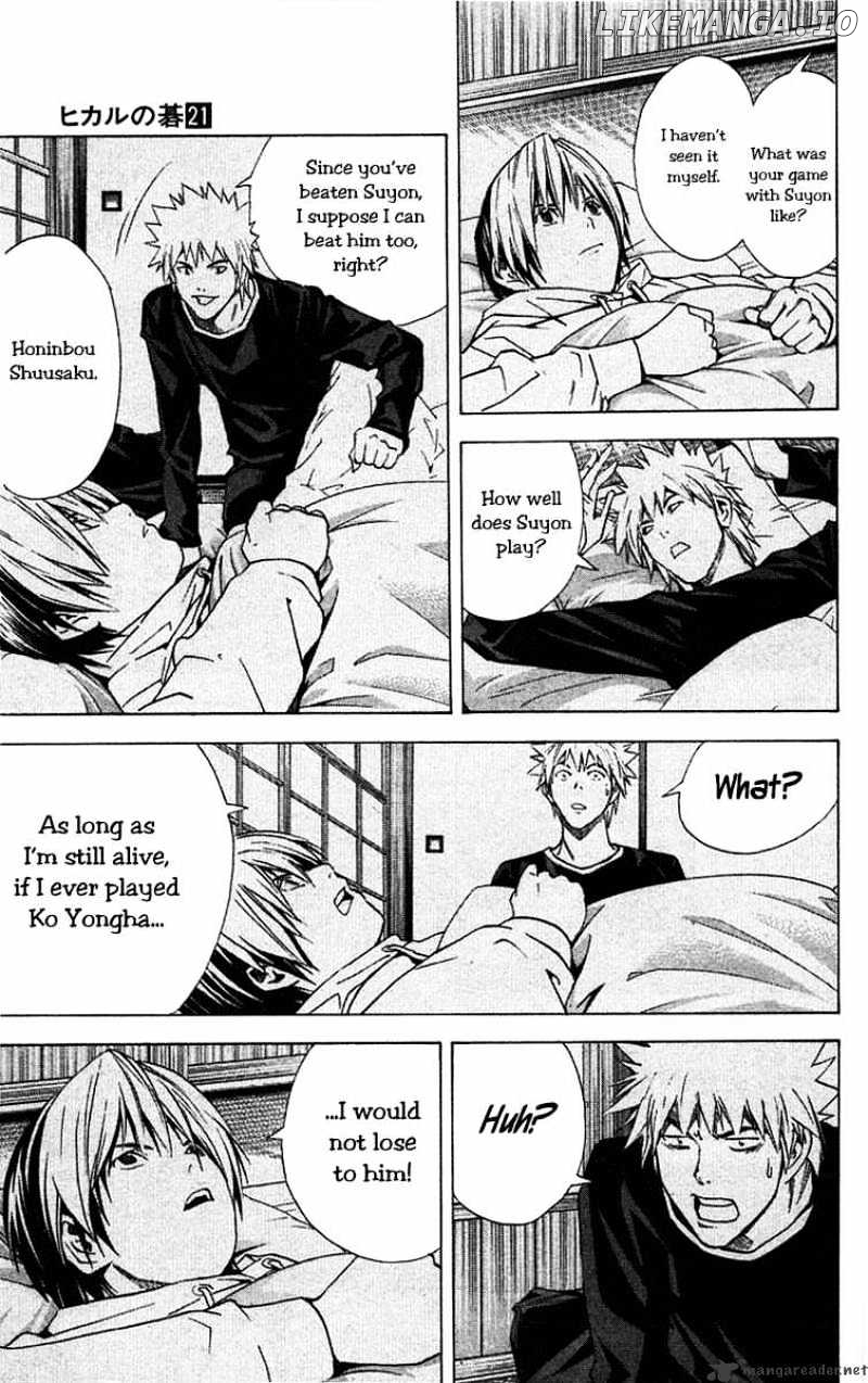 Hikaru No Go chapter 174 - page 11