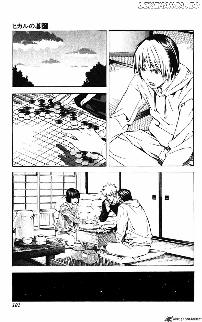 Hikaru No Go chapter 174 - page 13