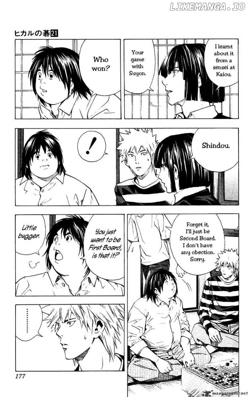Hikaru No Go chapter 174 - page 9