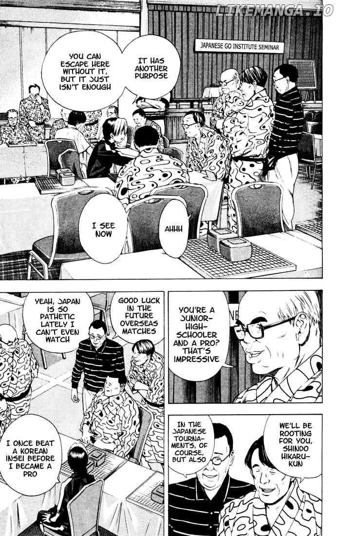 Hikaru No Go chapter 123 - page 13