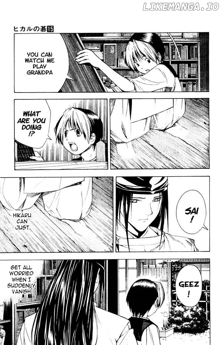 Hikaru No Go chapter 123 - page 7