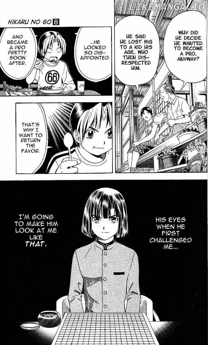 Hikaru No Go chapter 67 - page 5