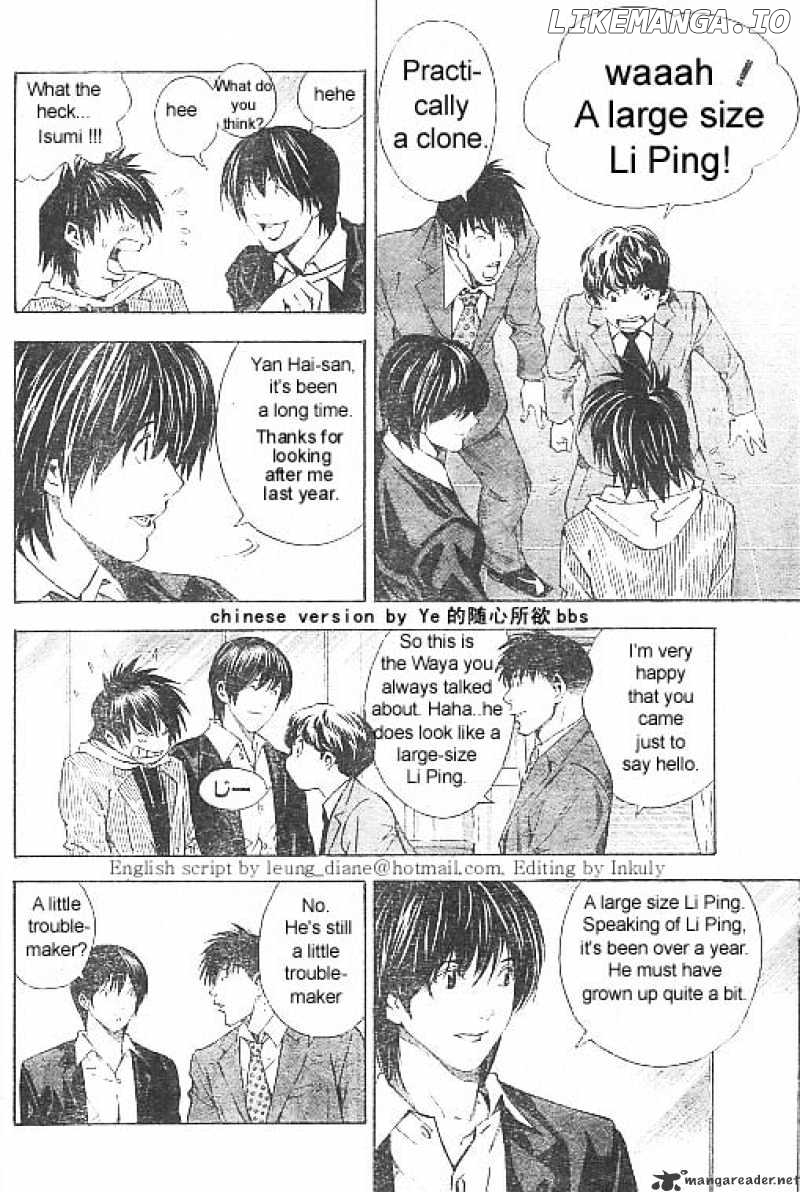 Hikaru No Go chapter 175 - page 10
