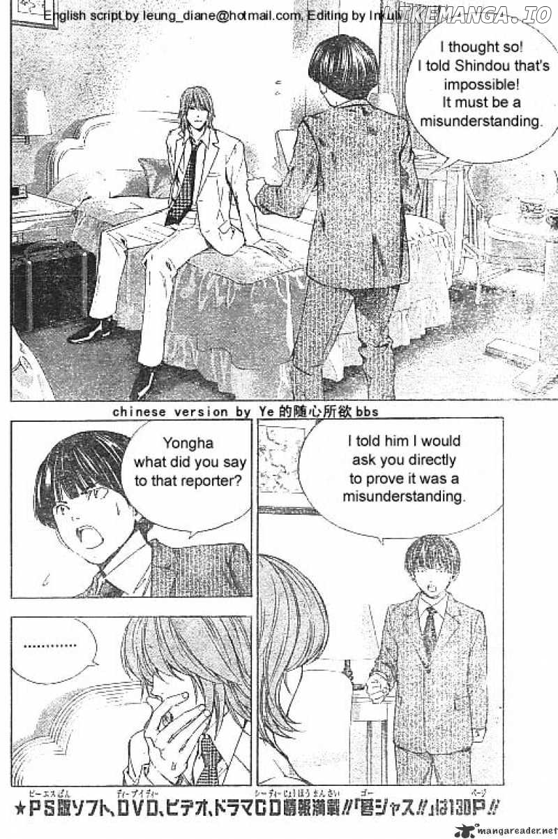 Hikaru No Go chapter 175 - page 14