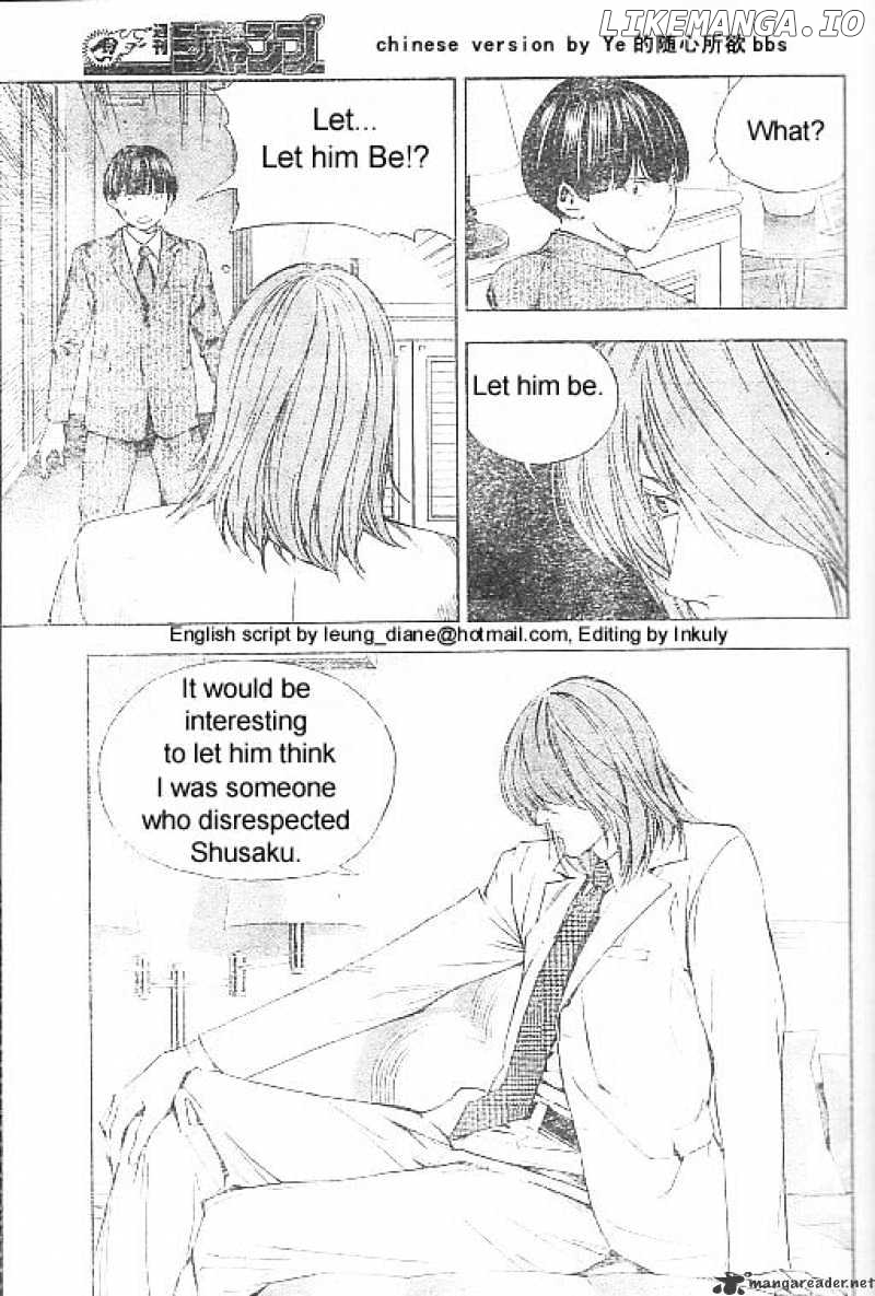 Hikaru No Go chapter 175 - page 17