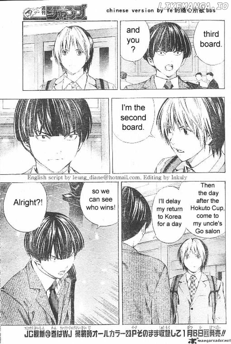 Hikaru No Go chapter 175 - page 4