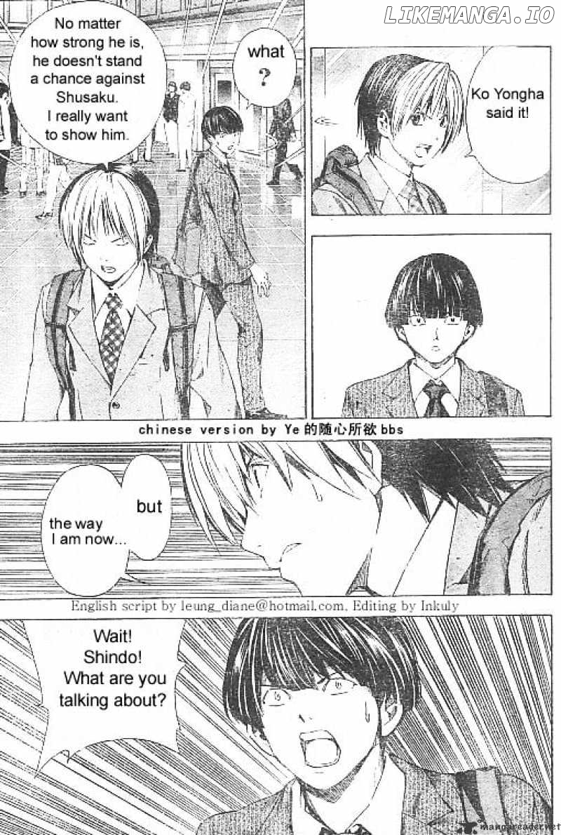 Hikaru No Go chapter 175 - page 6