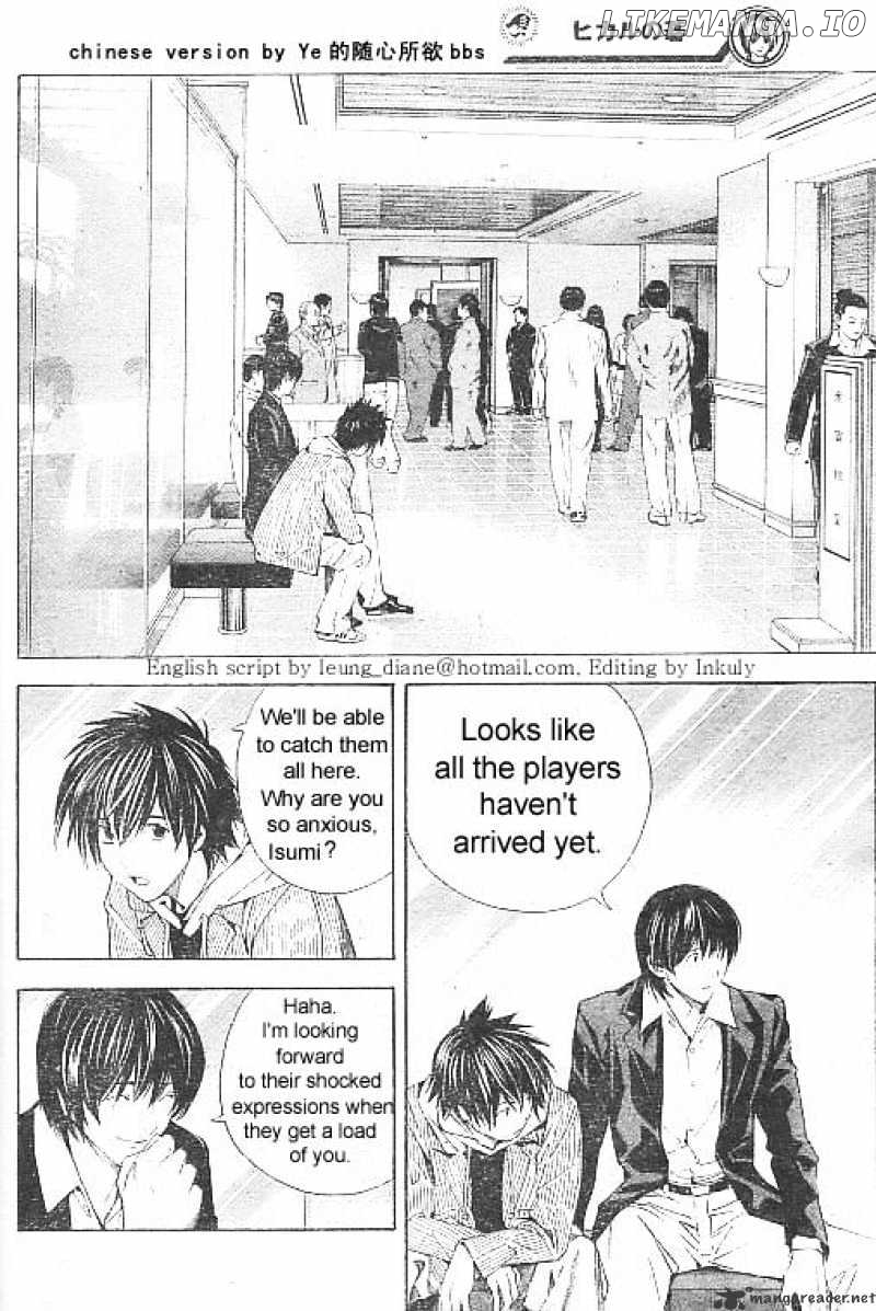 Hikaru No Go chapter 175 - page 7