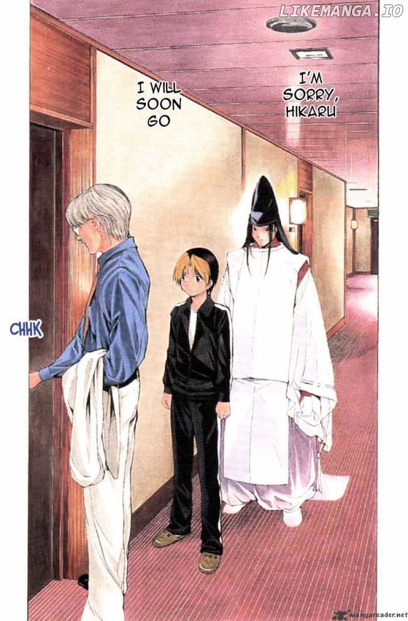 Hikaru No Go chapter 124 - page 1