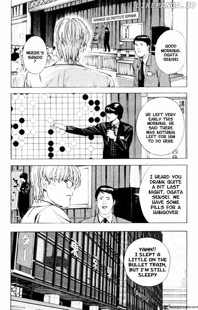 Hikaru No Go chapter 124 - page 16