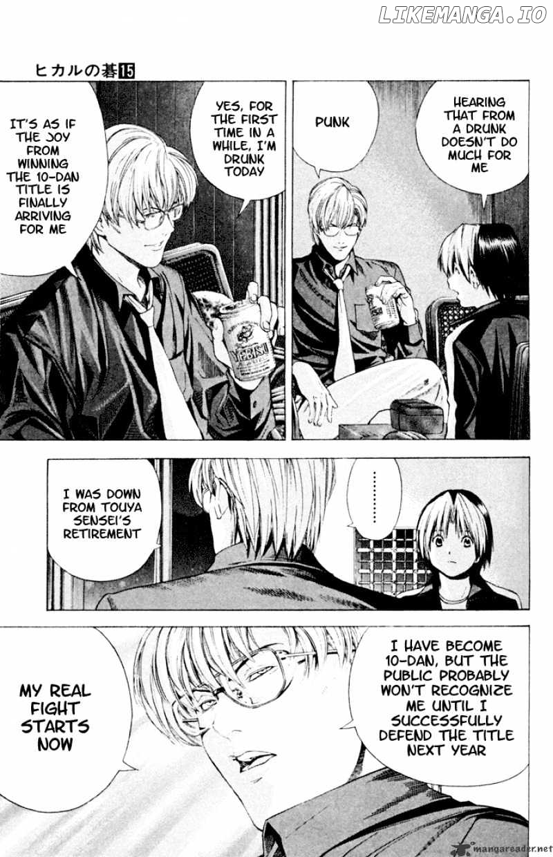 Hikaru No Go chapter 124 - page 7