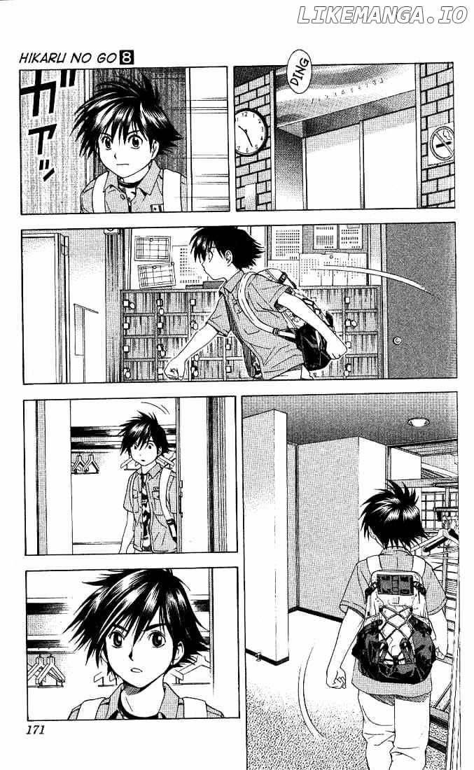 Hikaru No Go chapter 68 - page 13