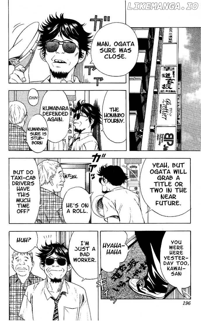 Hikaru No Go chapter 69 - page 15