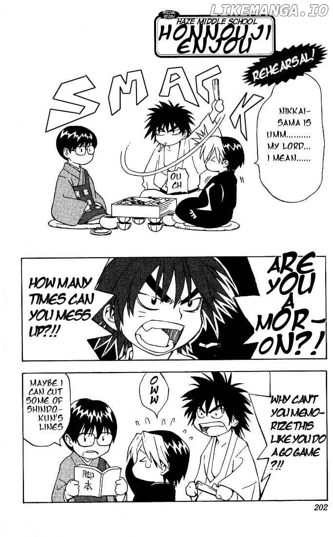 Hikaru No Go chapter 69 - page 21