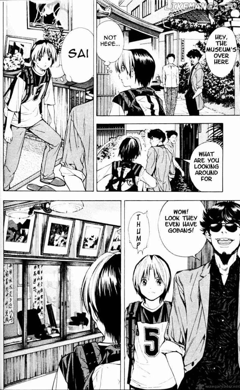Hikaru No Go chapter 126 - page 7
