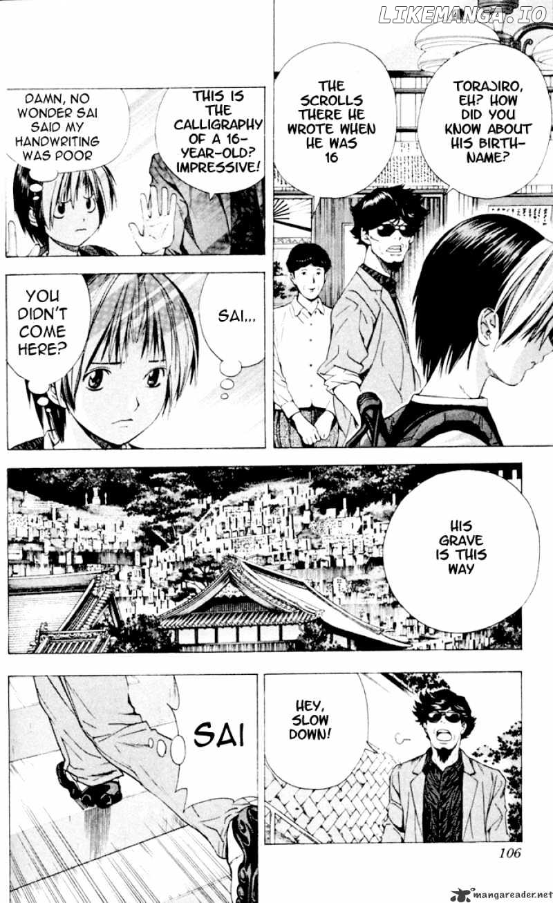 Hikaru No Go chapter 126 - page 9