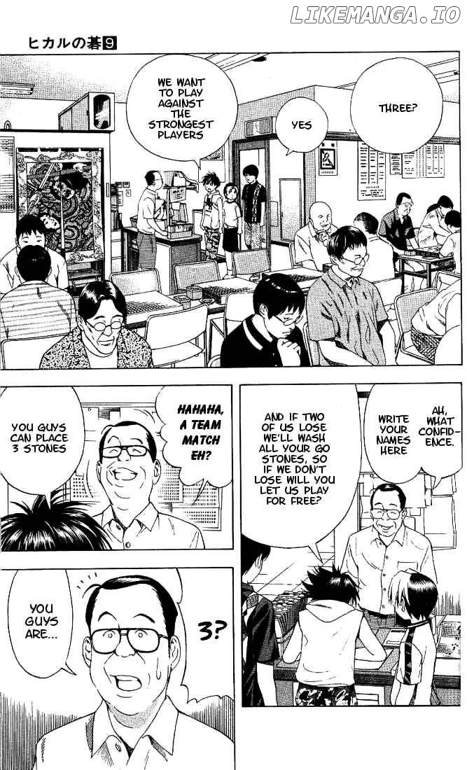 Hikaru No Go chapter 70 - page 16