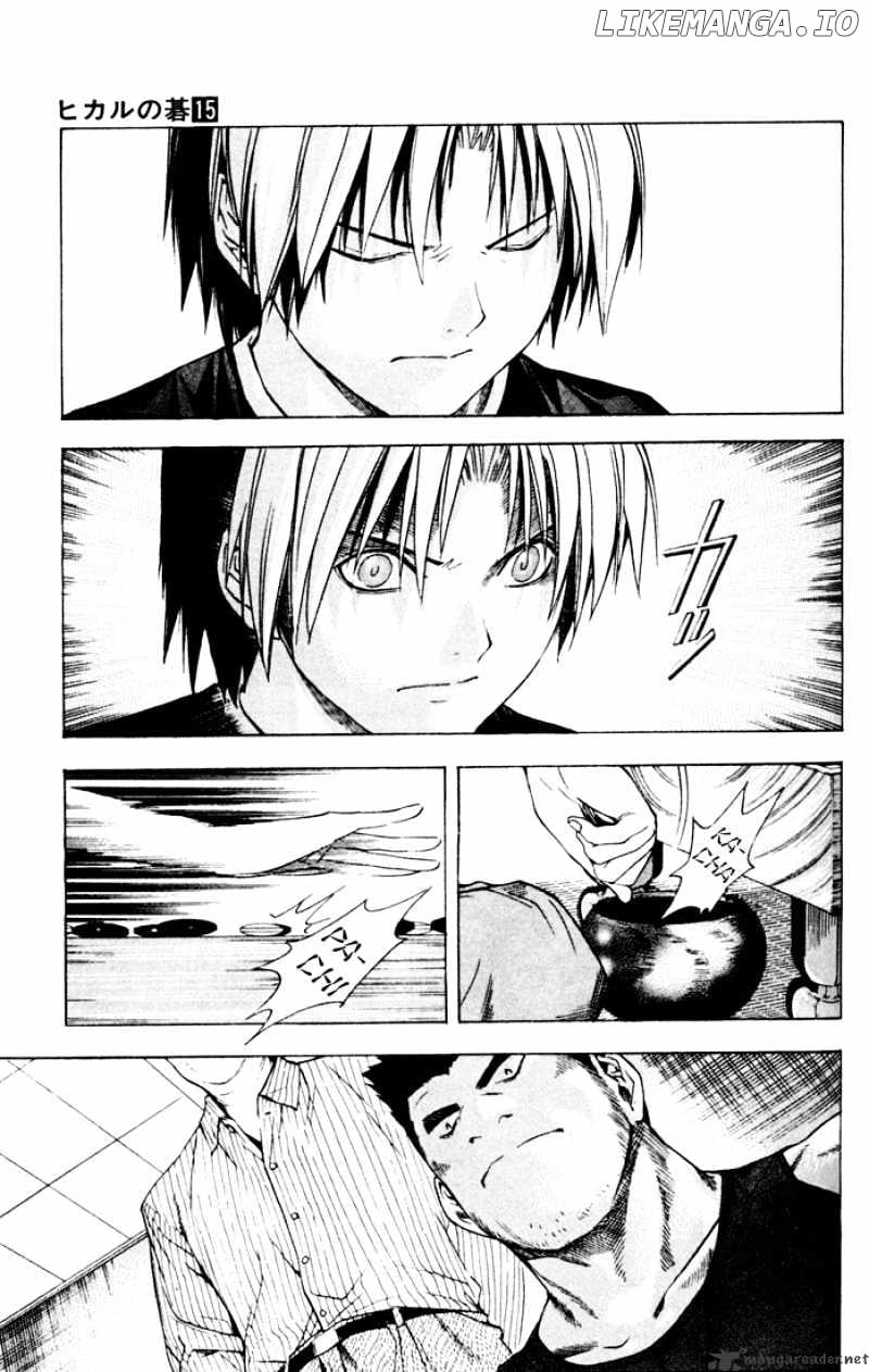 Hikaru No Go chapter 127 - page 12