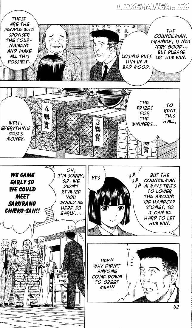 Hikaru No Go chapter 71 - page 4