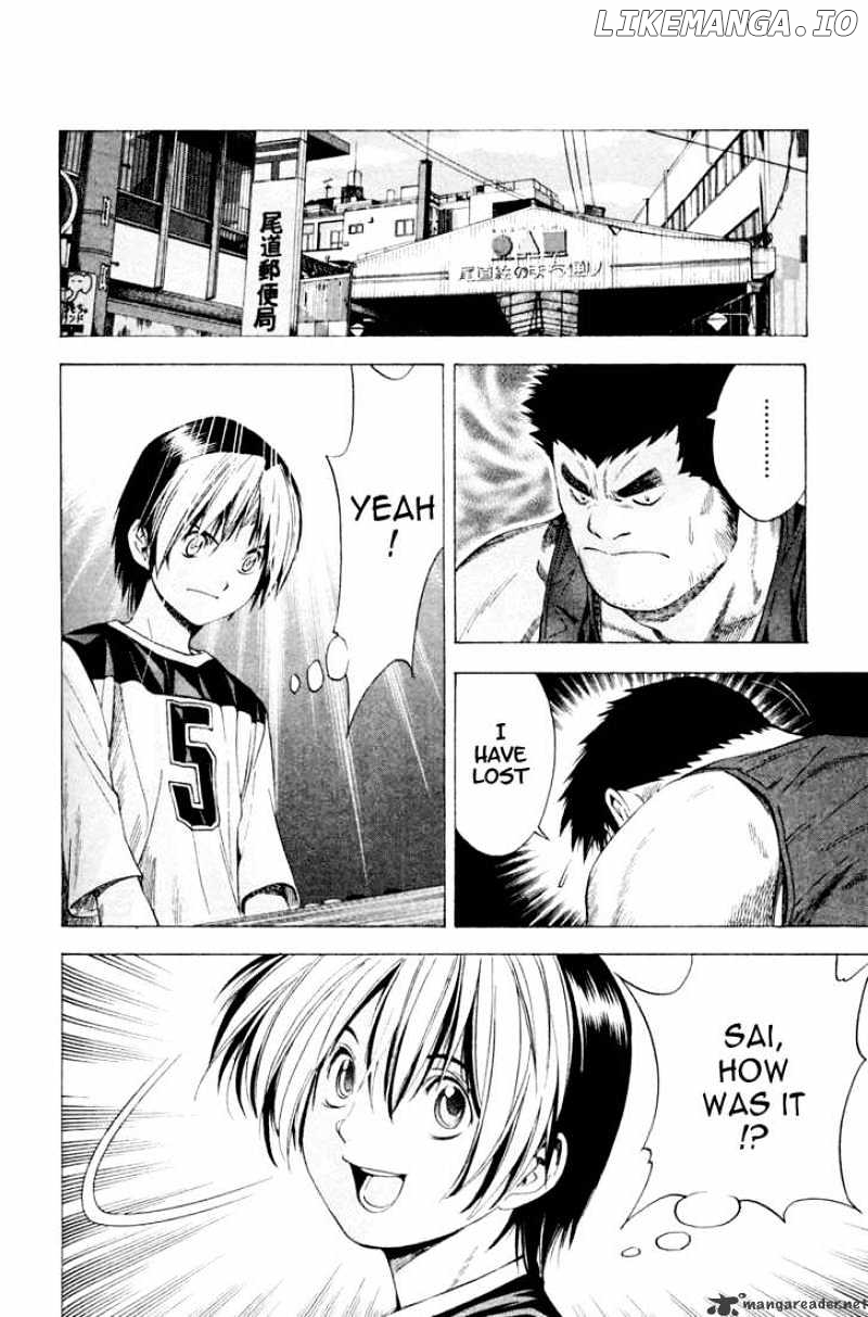 Hikaru No Go chapter 128 - page 4