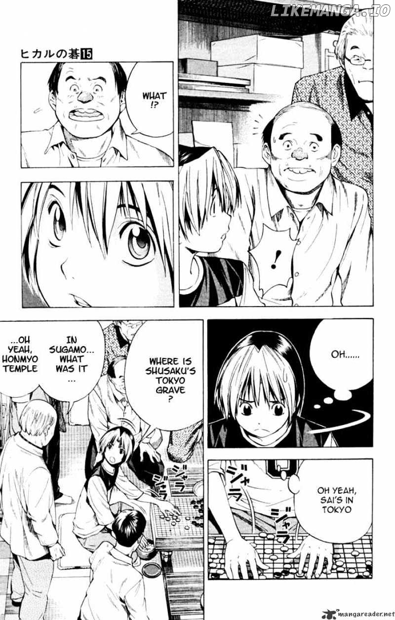 Hikaru No Go chapter 128 - page 5
