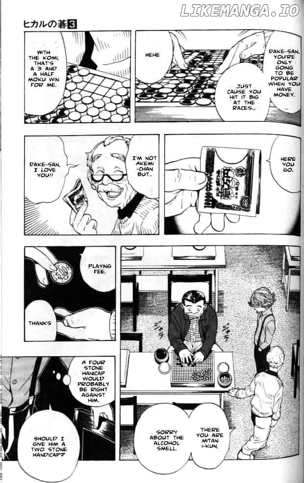 Hikaru No Go chapter 20 - page 19
