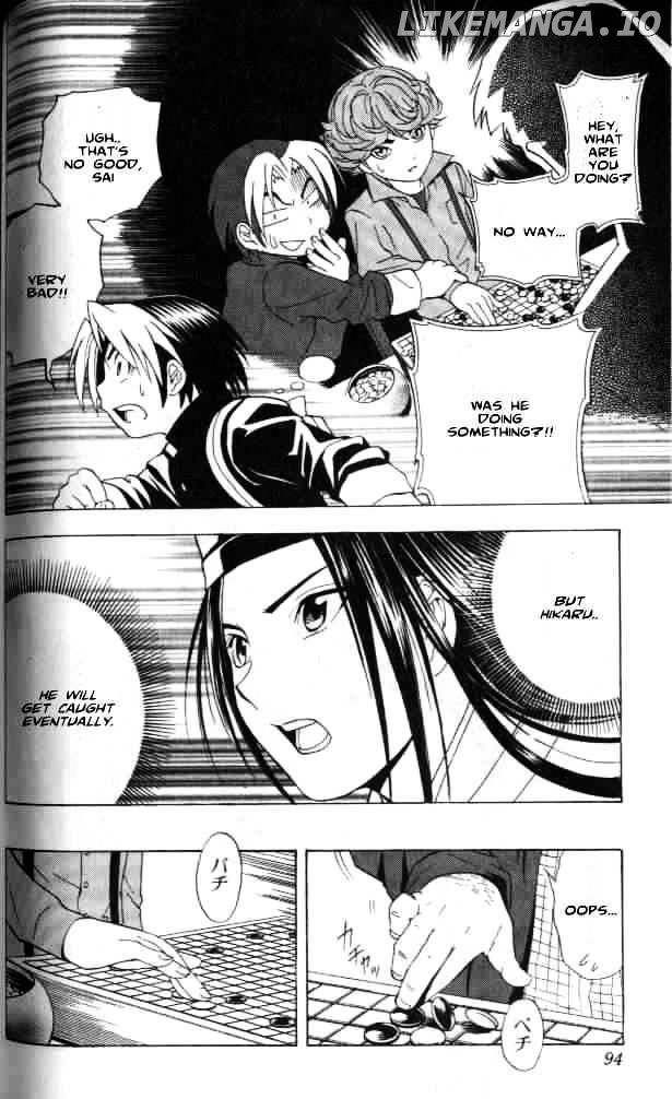 Hikaru No Go chapter 20 - page 22