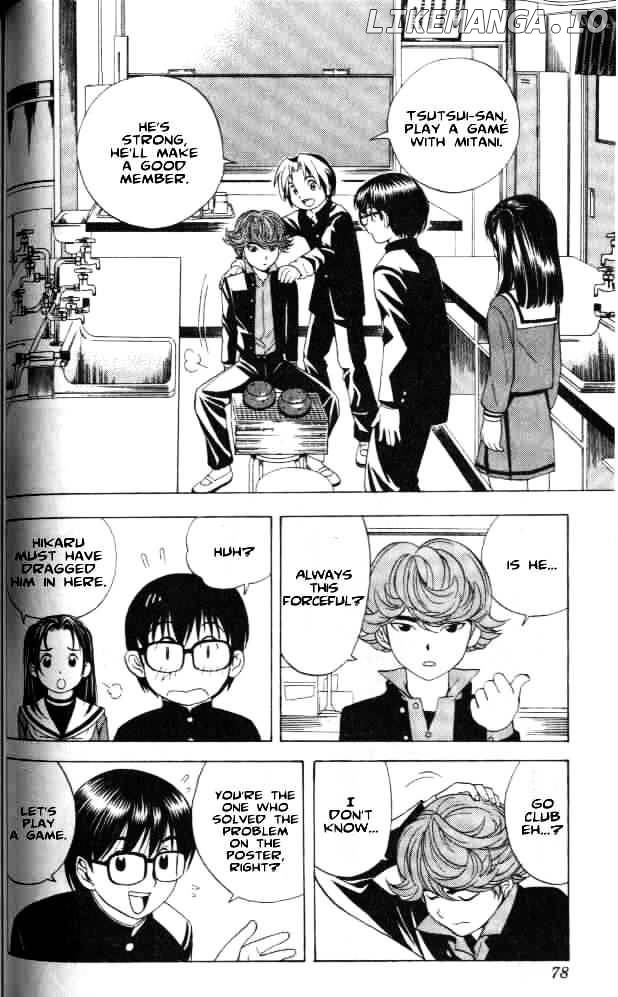 Hikaru No Go chapter 20 - page 6