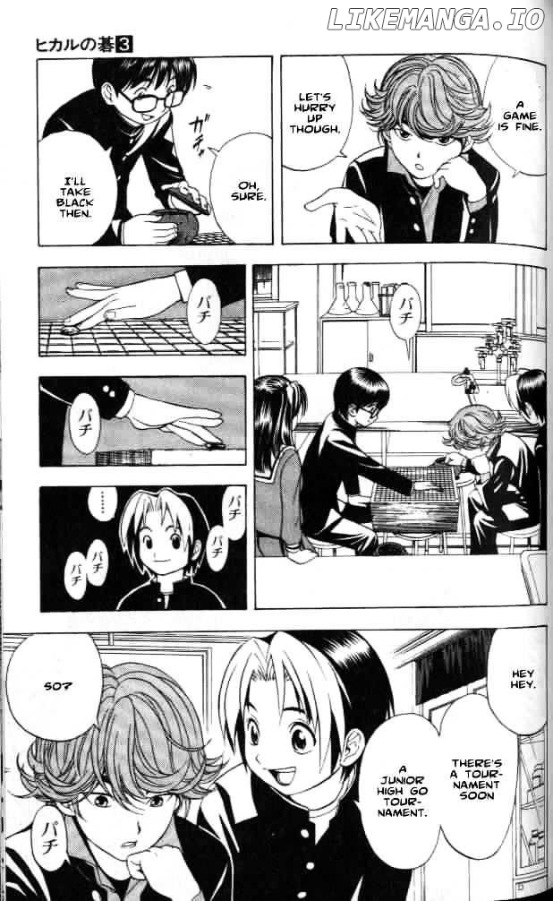 Hikaru No Go chapter 20 - page 7