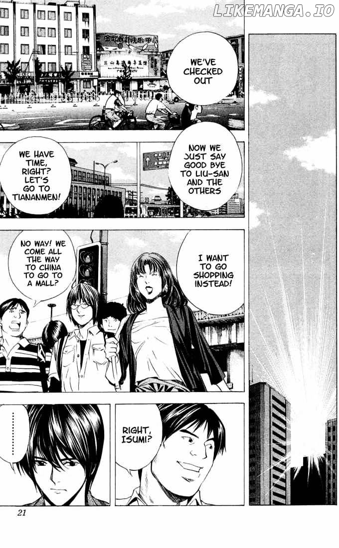 Hikaru No Go chapter 131 - page 16