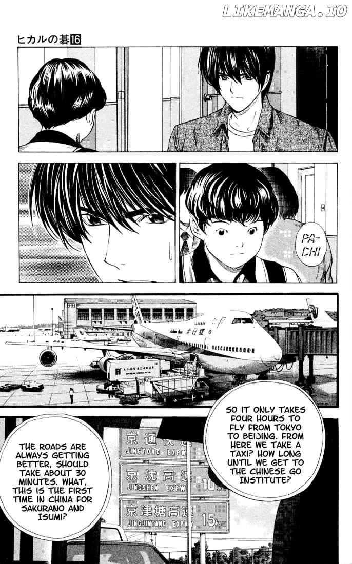 Hikaru No Go chapter 131 - page 4
