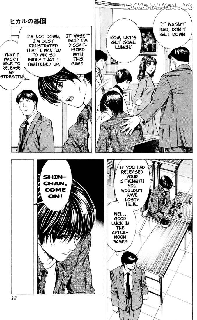 Hikaru No Go chapter 131 - page 8