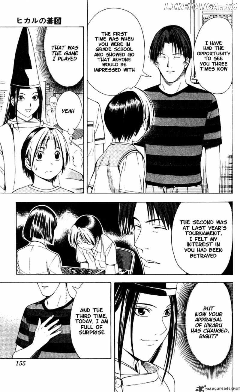 Hikaru No Go chapter 76 - page 15