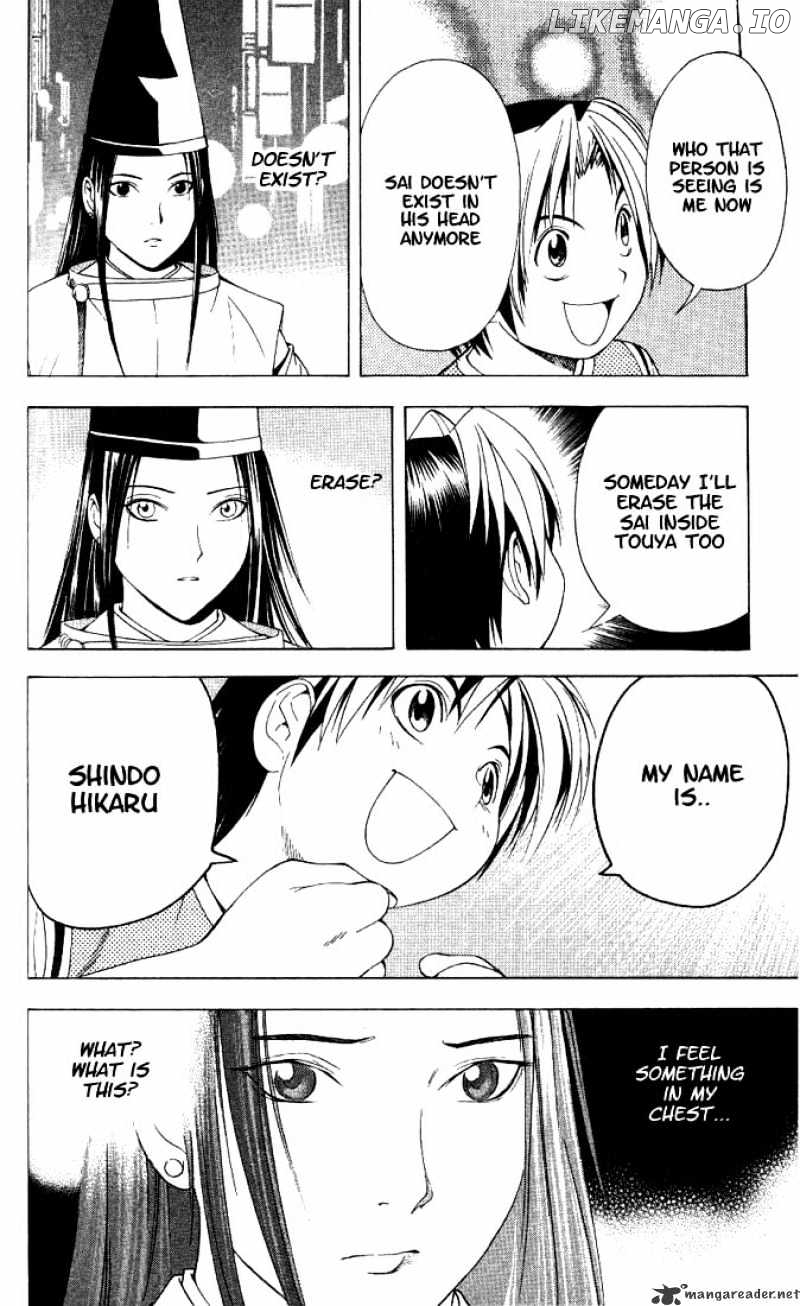 Hikaru No Go chapter 76 - page 20
