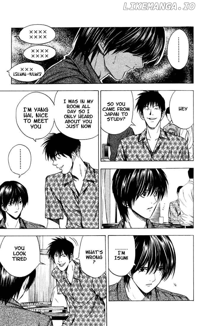 Hikaru No Go chapter 133 - page 7