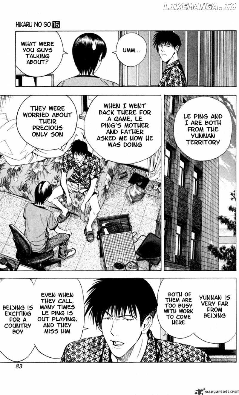 Hikaru No Go chapter 134 - page 14