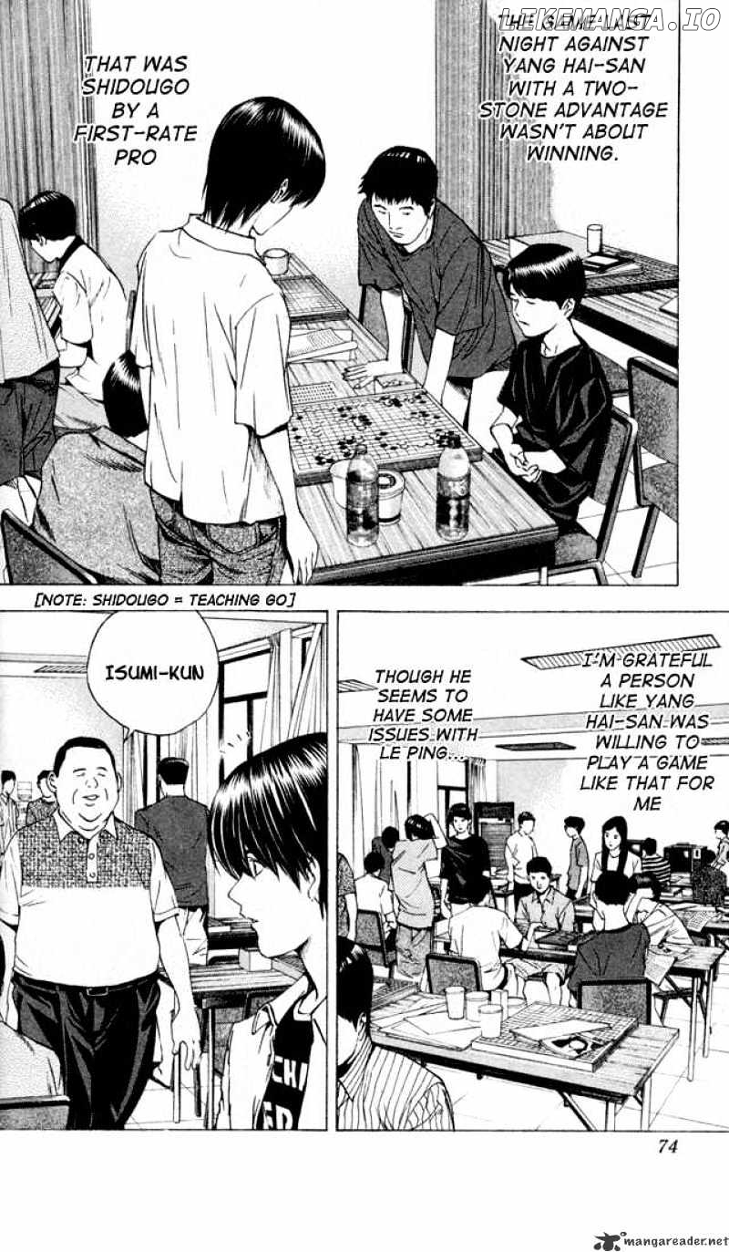 Hikaru No Go chapter 134 - page 5
