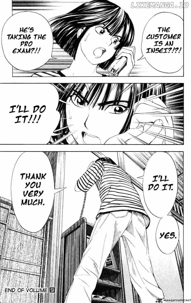 Hikaru No Go chapter 78 - page 20