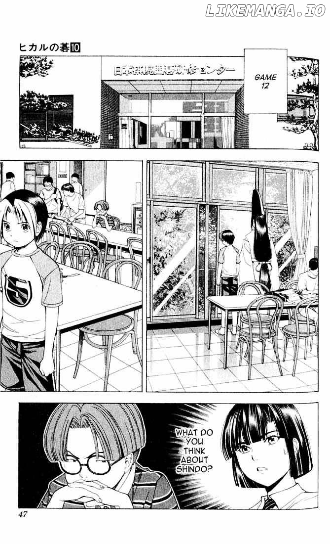 Hikaru No Go chapter 80 - page 19