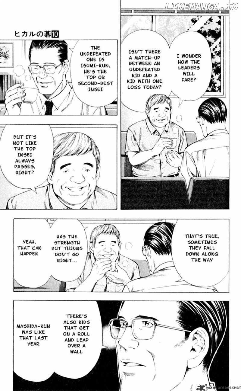 Hikaru No Go chapter 81 - page 11