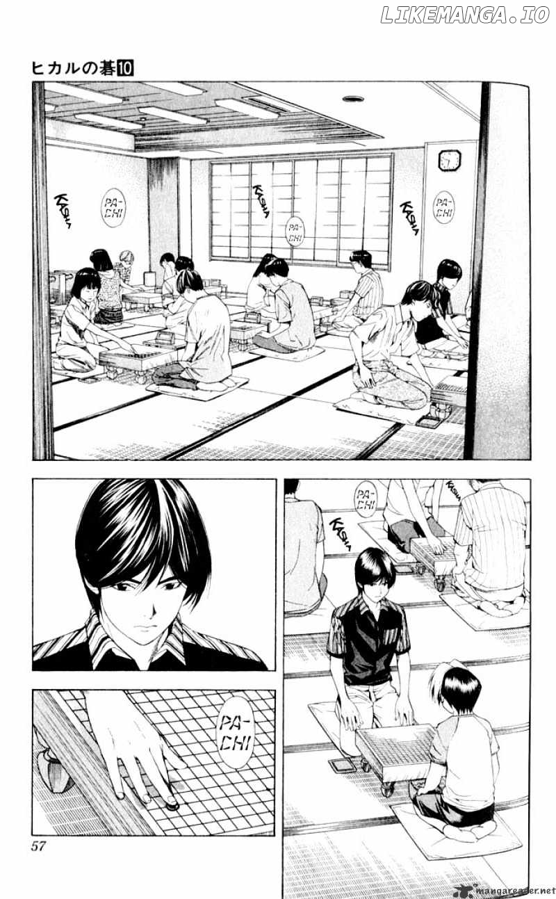 Hikaru No Go chapter 81 - page 7