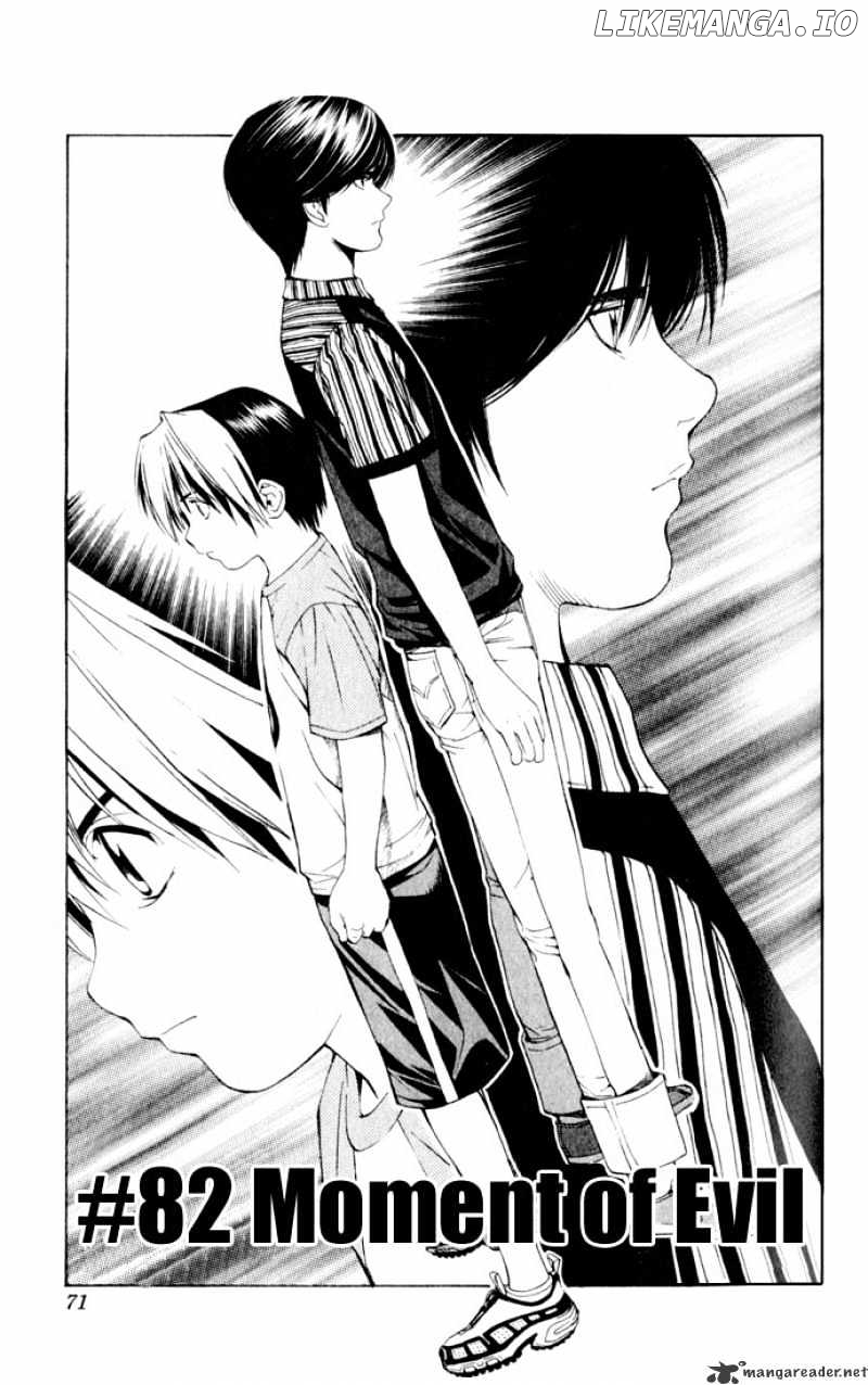 Hikaru No Go chapter 82 - page 1