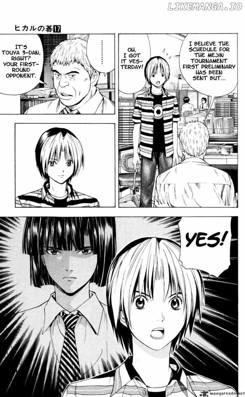 Hikaru No Go chapter 142 - page 5